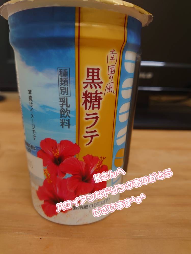 武田あず