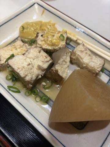 お仕事帰りに～