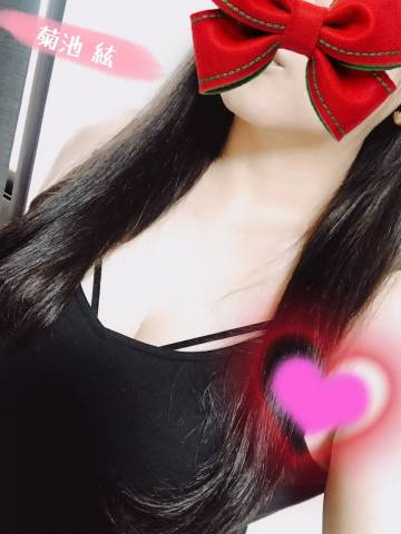 菊池　絃
