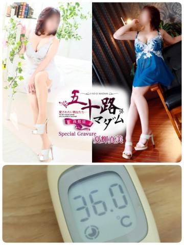 こんにちは(*´ω｀*)ノ))