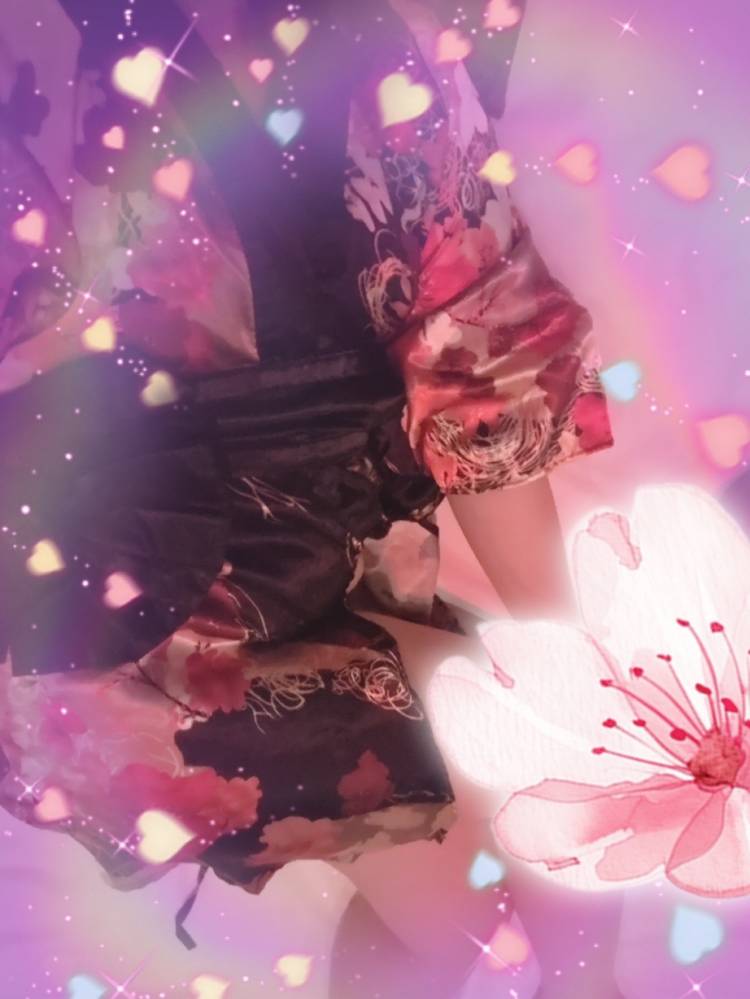 したい 