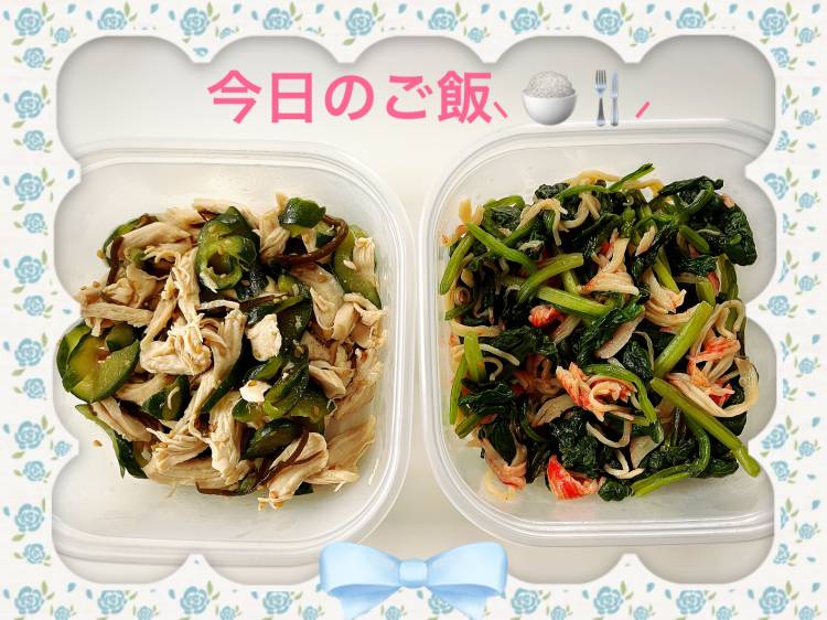 高田恵理
