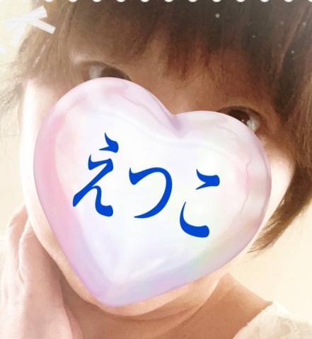 出勤しました