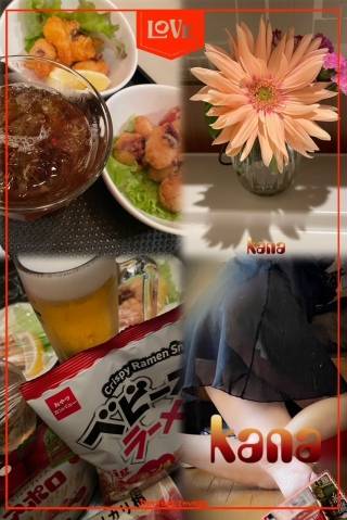 お礼です♪♪