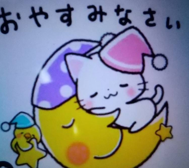 原口なつみ