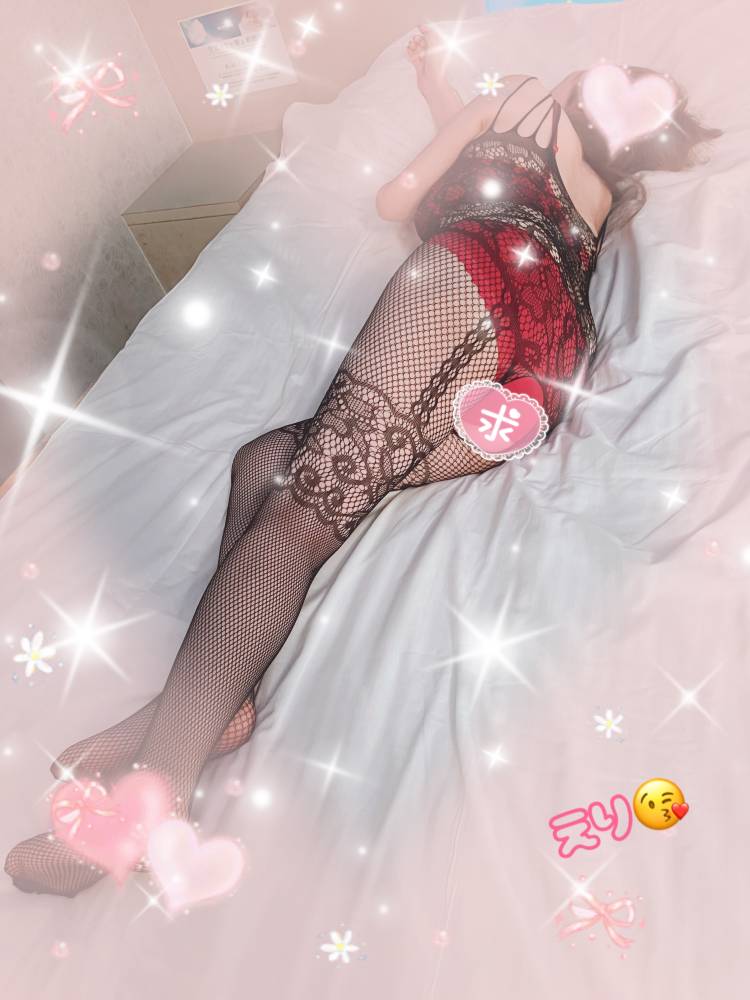 高田恵理