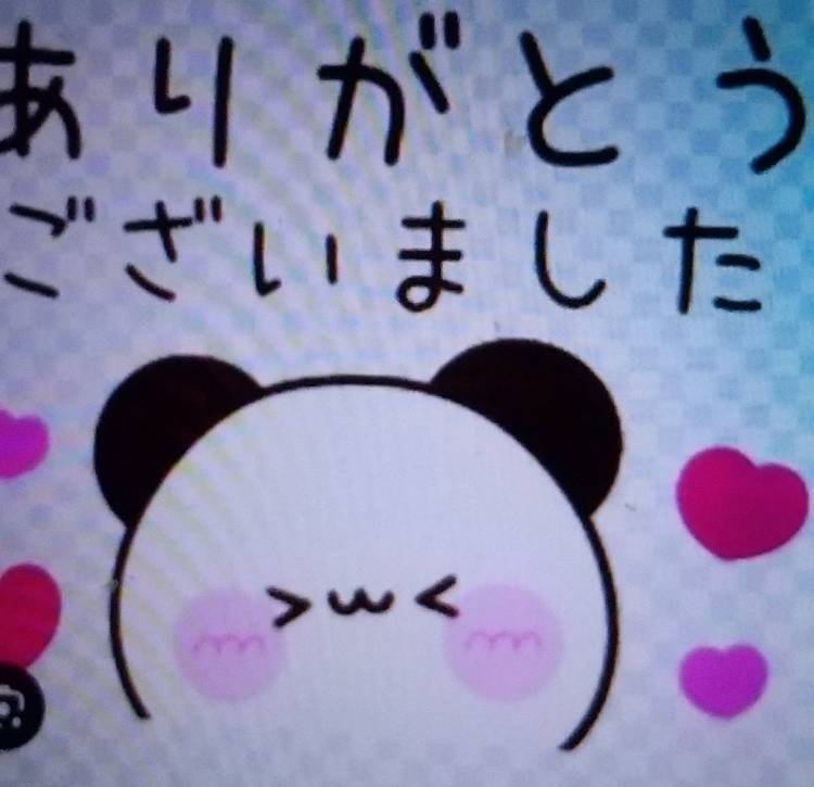 原口なつみ