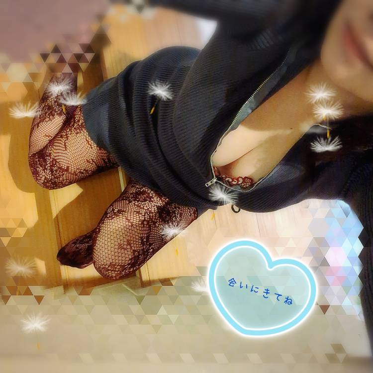 野村咲凪