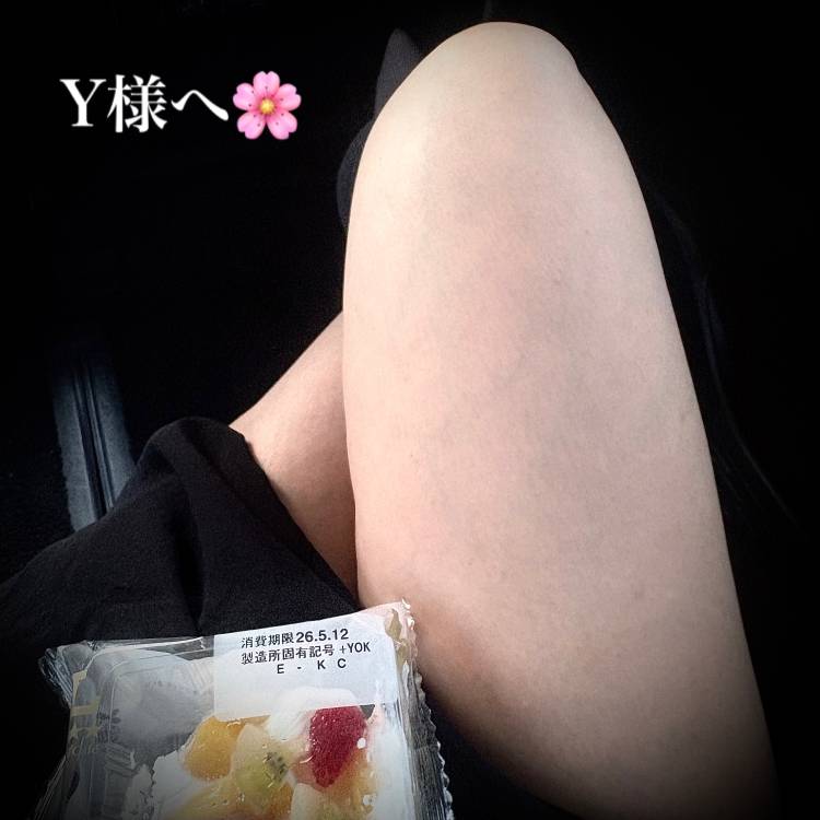 河西咲良