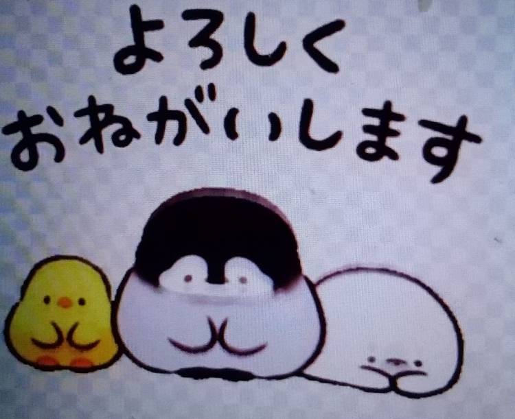 原口なつみ