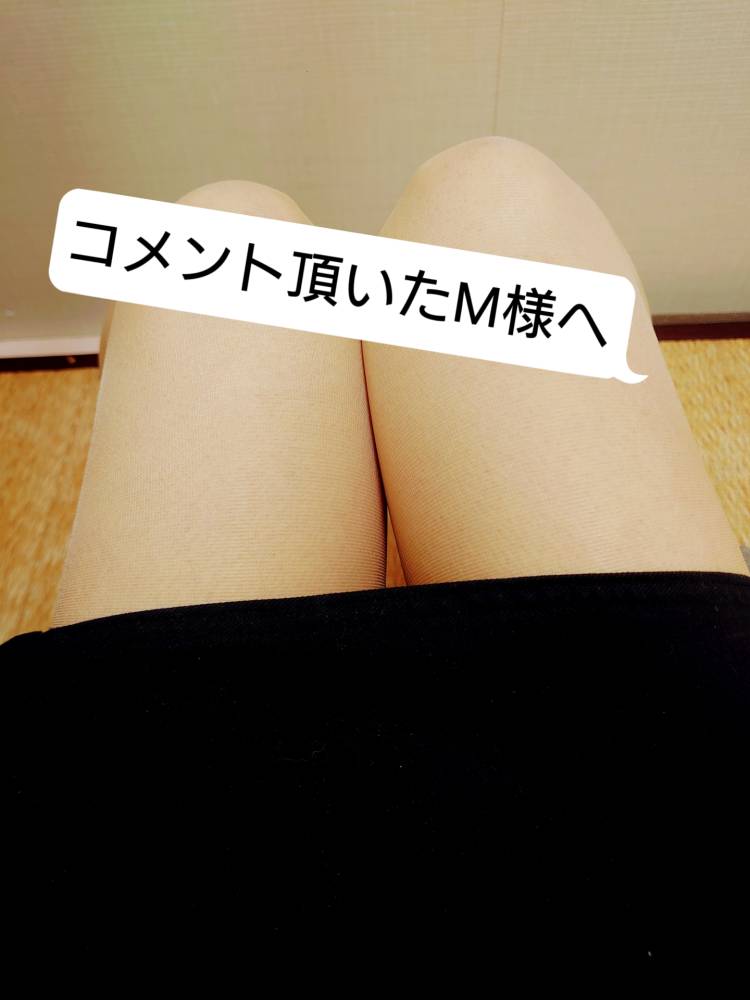 武田あず