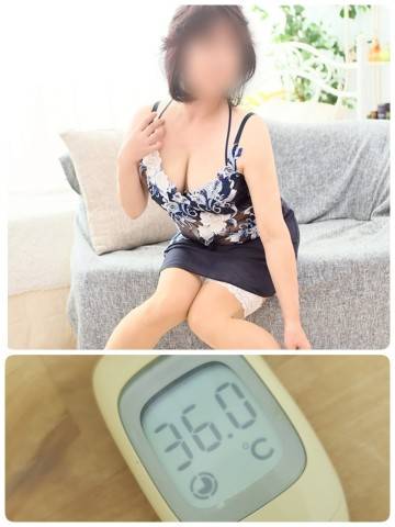 夏輝真実