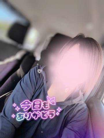 成田みさお