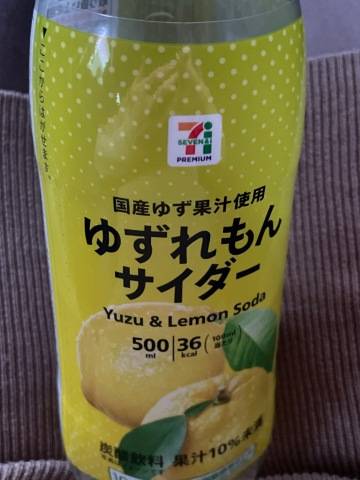青居加奈