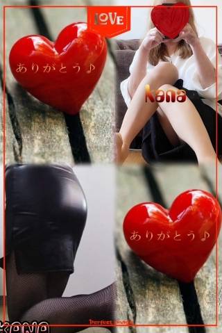お礼です♪♪