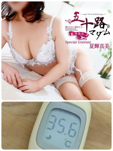 こんにちは(*´ω｀*)ノ))