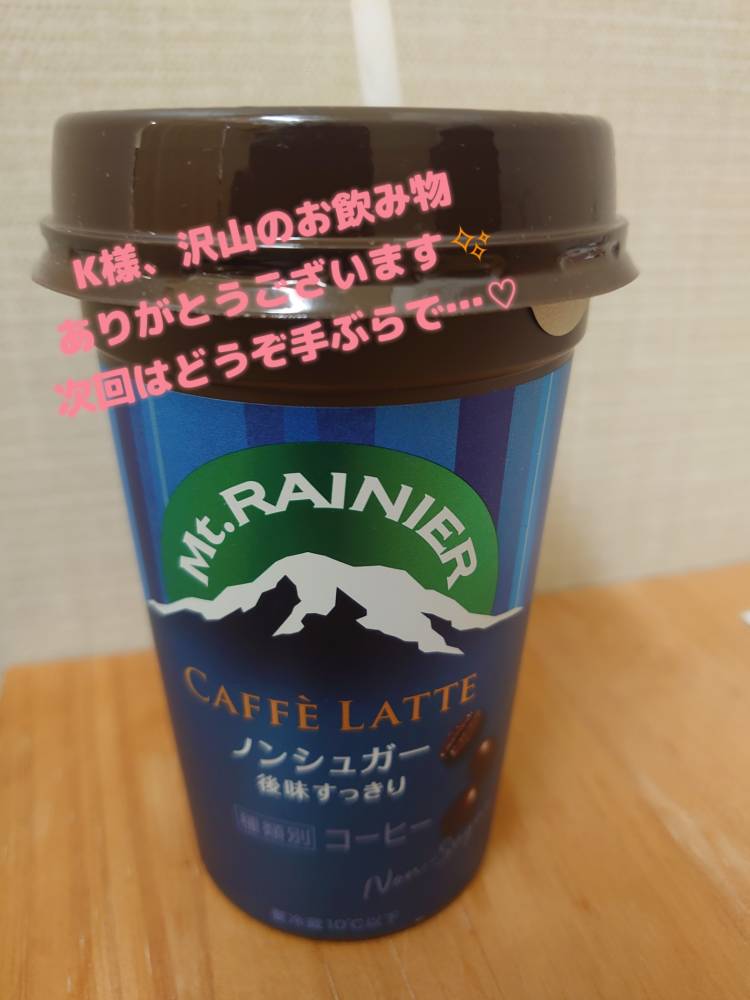 武田あず