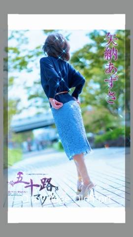 ★本日18：00～出勤です★