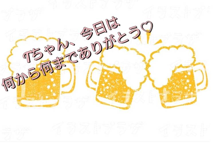 武田あず