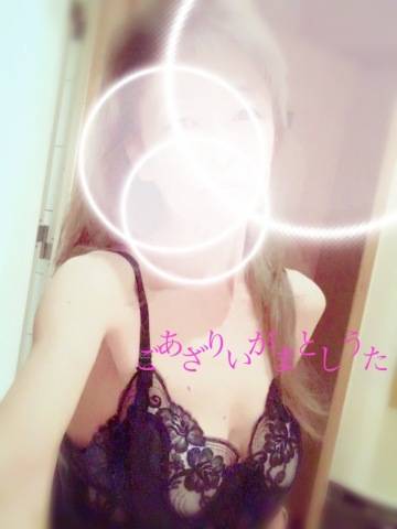Y様へ