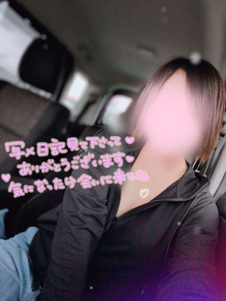 成田みさお