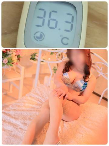 夏輝真実