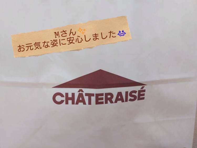 武田あず