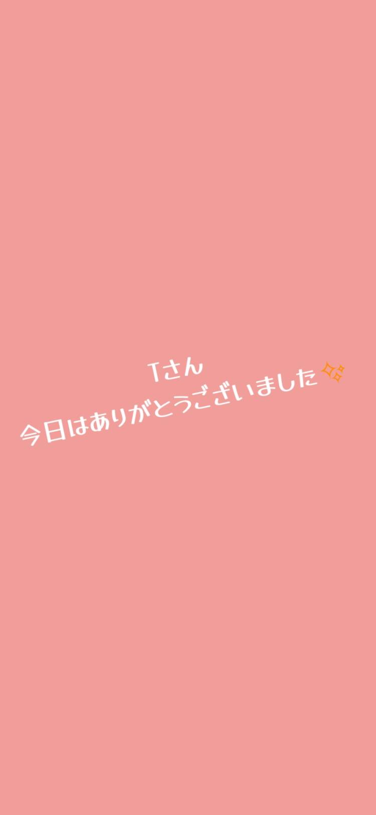武田あず