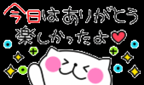 花咲ひとみ