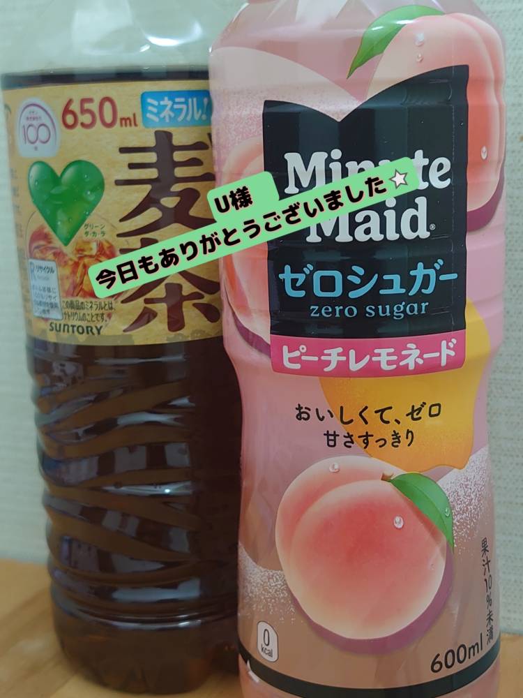 武田あず