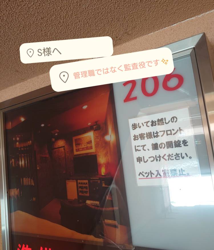 武田あず