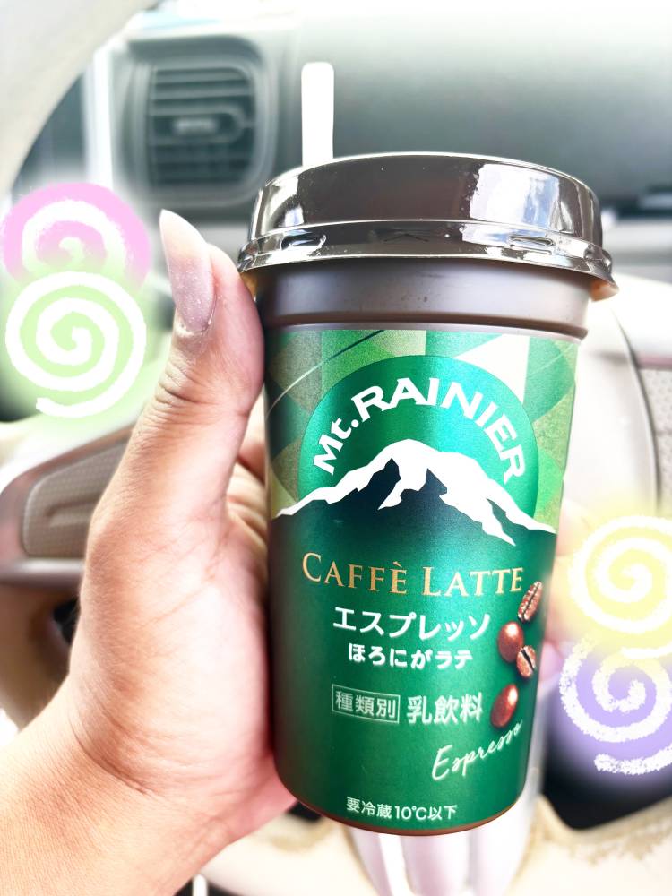 門田潮