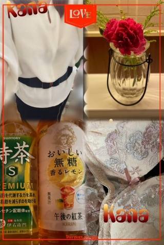 青居加奈