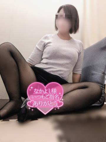 成田みさお
