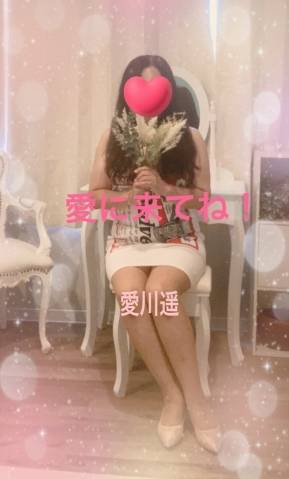 愛川遥