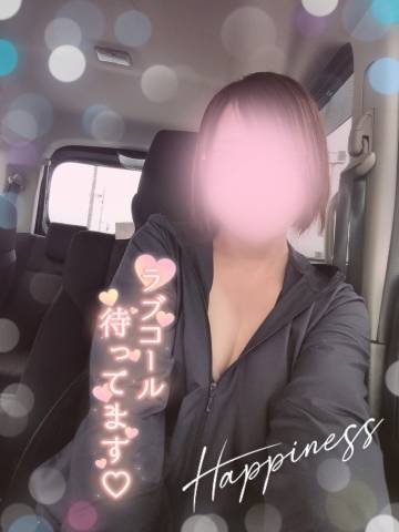 成田みさお