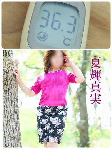 こんにちは(*´ω｀*)ノ))