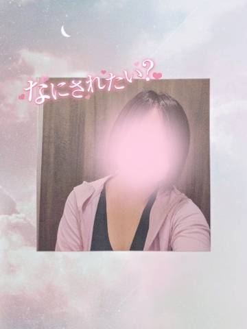 成田みさお