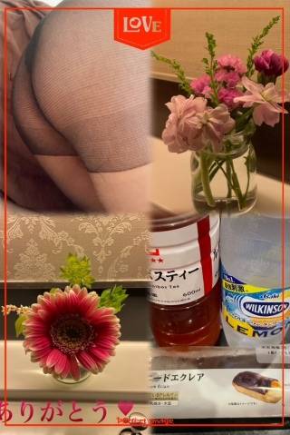 青居加奈