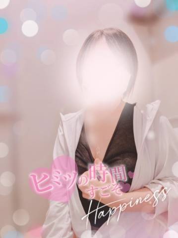 成田みさお