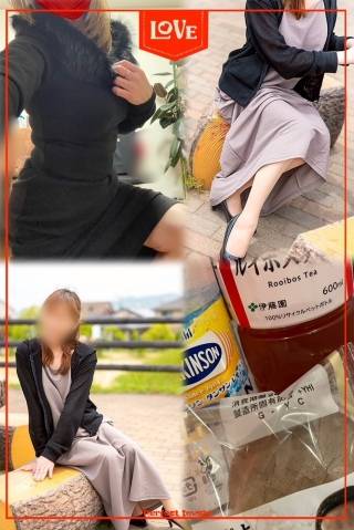 青居加奈