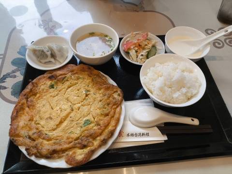 お昼休憩中ですね！