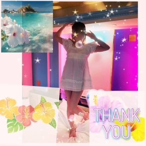 上田千香子