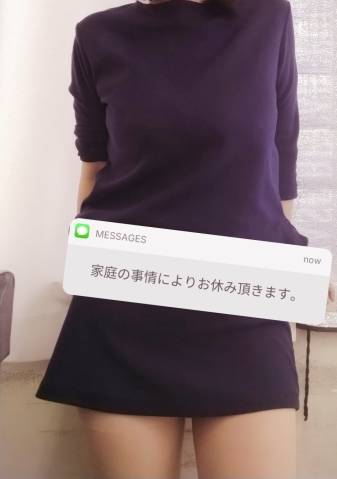 武田あず