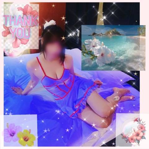上田千香子