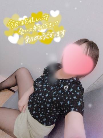 ありがとうございました♪