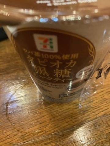 河谷麻美