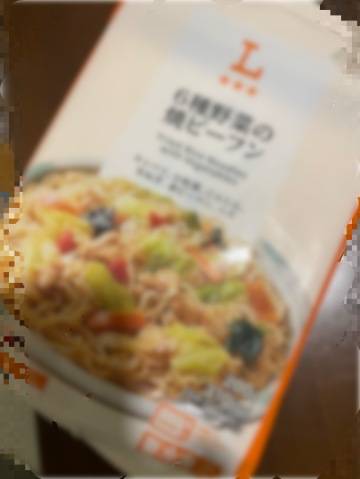 河谷麻美