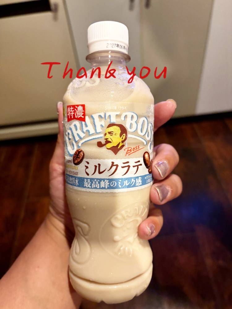 門田潮