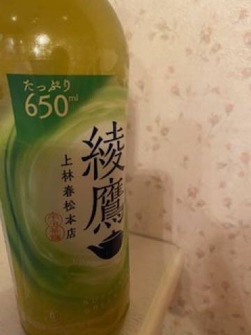 河谷麻美